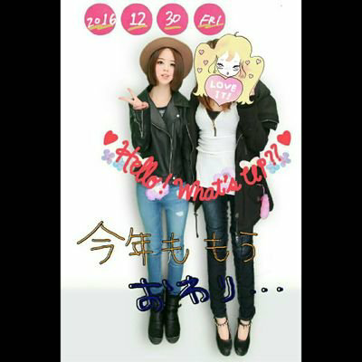 ♥Asuka❤のトーク