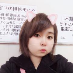 紗帆
