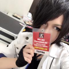 明弥さんの情報ください