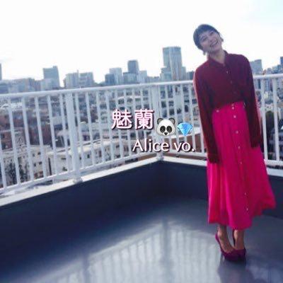 魅 蘭 ❁ 広 瀬 v o .