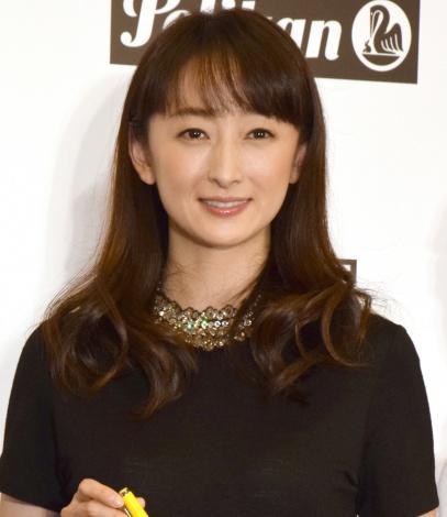 ニュース画像