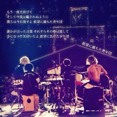 りんたろうのトーク