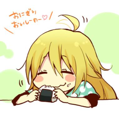 なべ~る