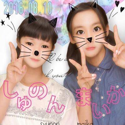 🌸まいか🌸のトーク