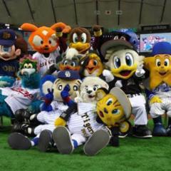 (´・Д・)」プロ野球トーク!!