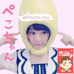 宮脇はらぺこちゃんのトーク