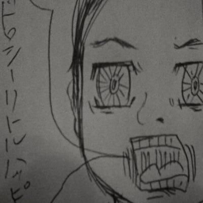 とんこつ