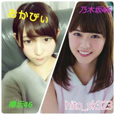 お か ぴ ぃ ◢46（固ツイよろのトーク