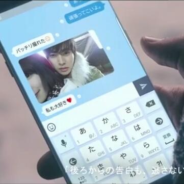 彼氏募集中です