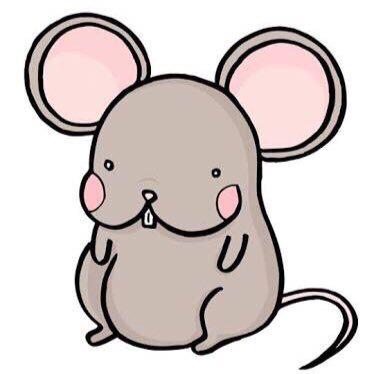 てるい
