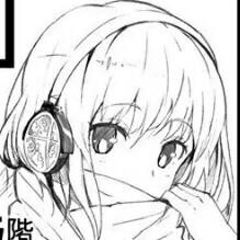 凌玖