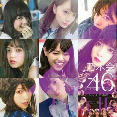 ゆうき⊿乃木坂46なぁちゃん