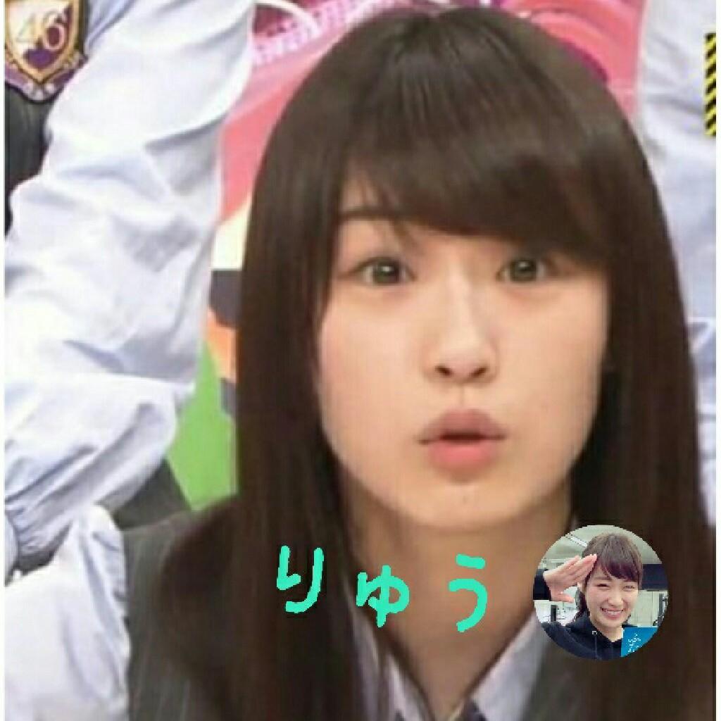 うりゅ⊿