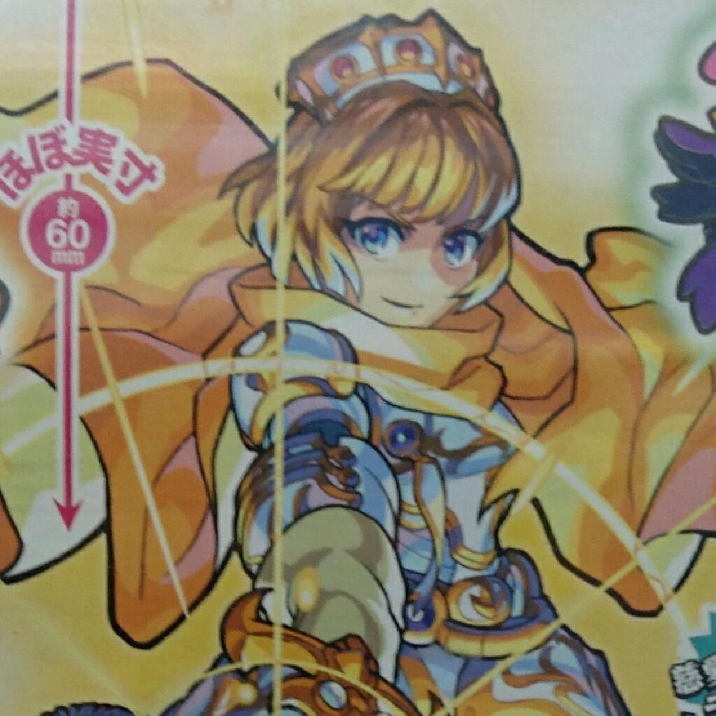 田淵裕太のトーク