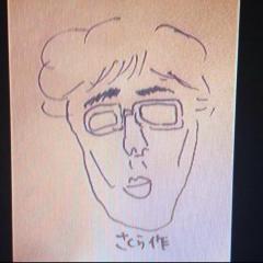 ポン酢のトーク