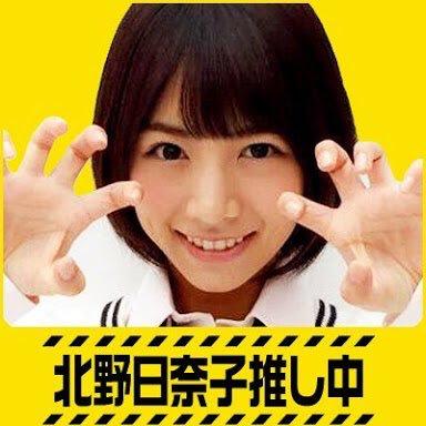 ｵｰﾃﾞｨｰｴｰ⊿きいちゃん推し