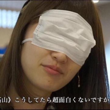 ゆき⊿⁴⁶