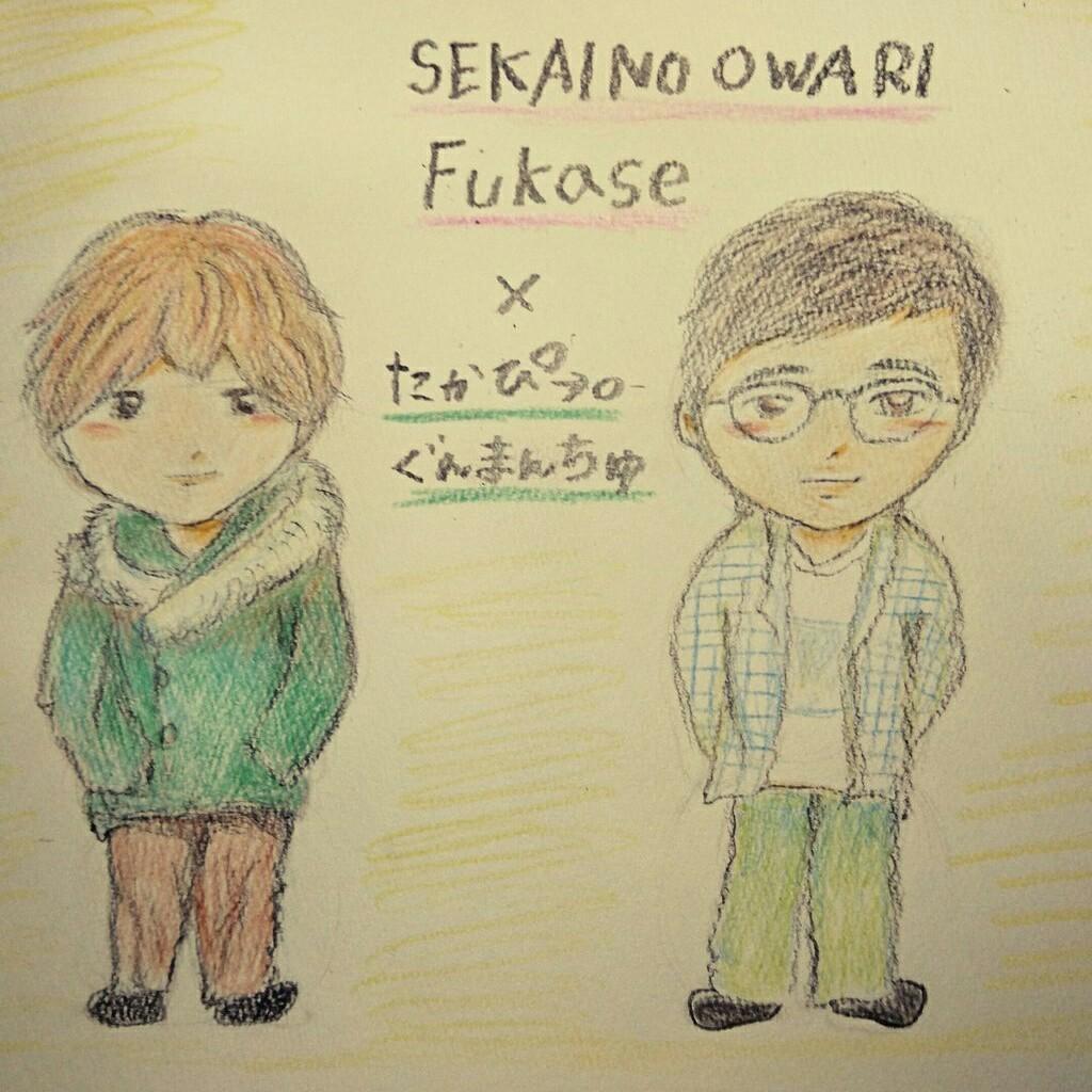 ユニコーン