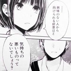 もずく