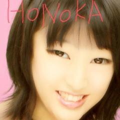 ほのかのトーク