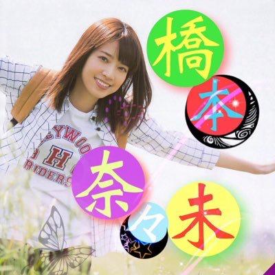 マルキュー⊿😈💜