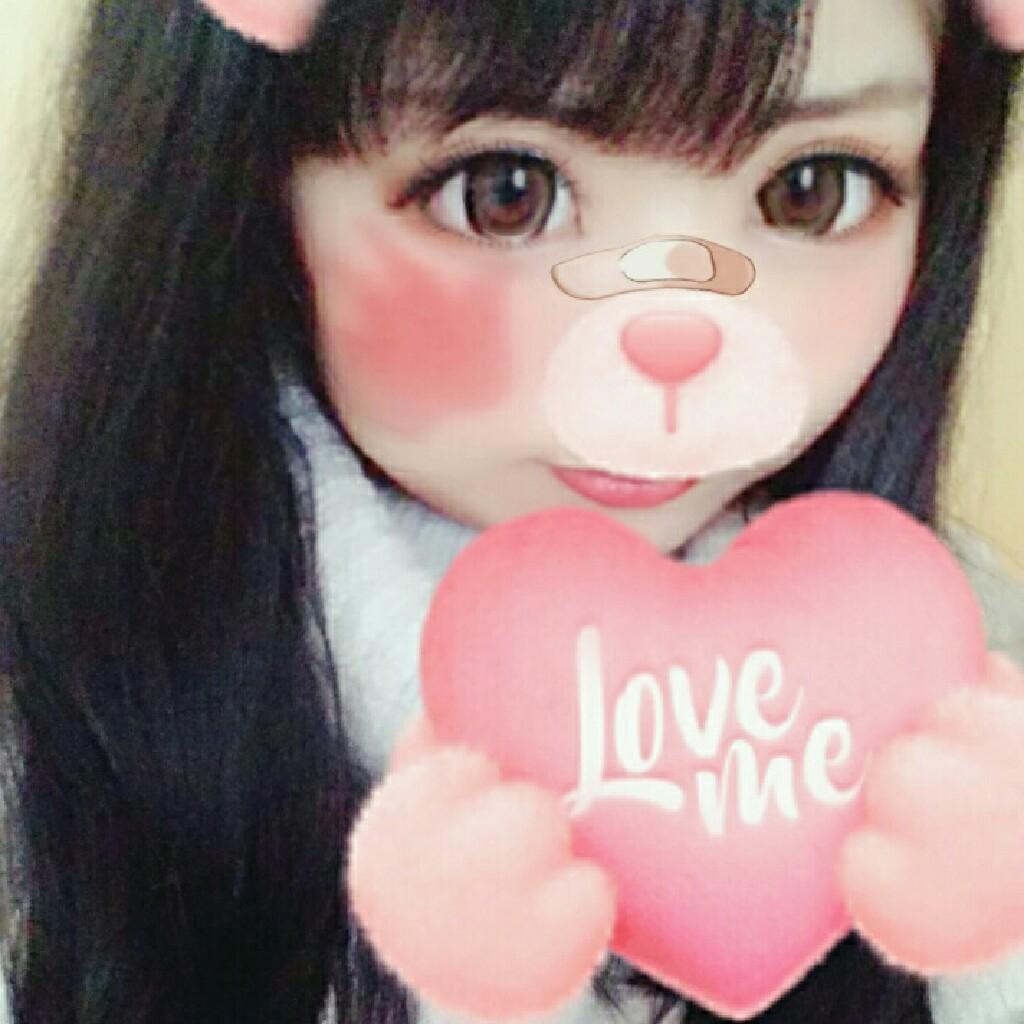 ゆふぁ