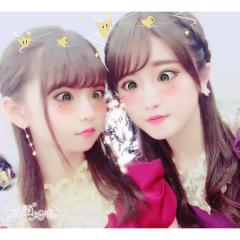みき