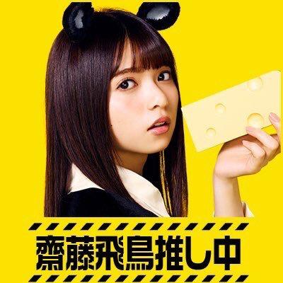 タダ⊿