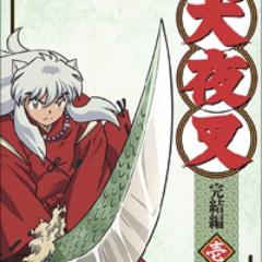 俺とペコちゃんのトーク