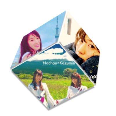 ずと⊿のトーク