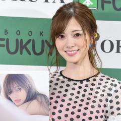 ⊿まいやん大好き