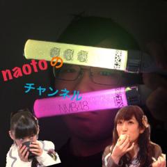 naoto@朱里単推しYoutuberのトーク