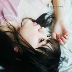 茉逢夜のトーク