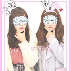 さきちん ❤︎⃛のトーク