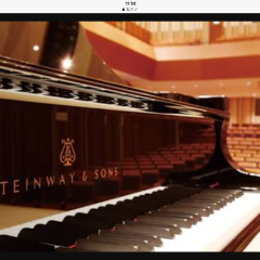 私のピアノ情報