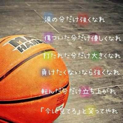 むら