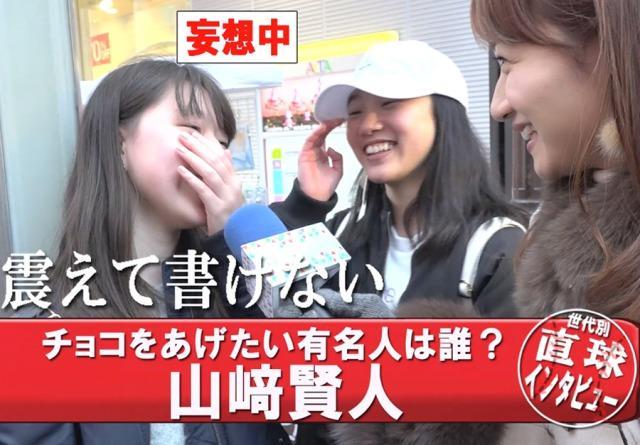 ニュース画像