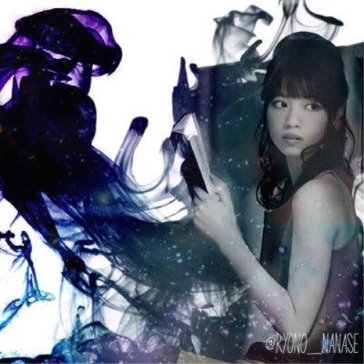 ⚜ り ょ う ま る ⚜