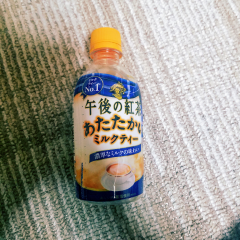 えび