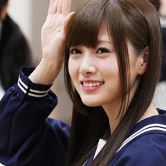 hime