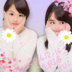 ゆいりん。