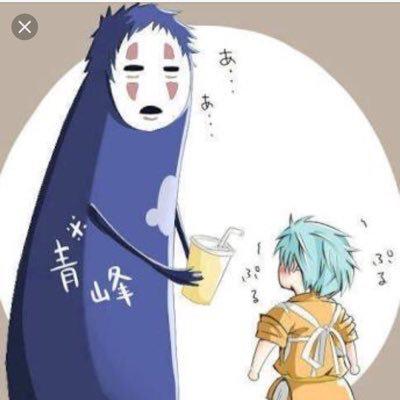 たつ