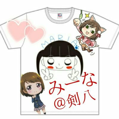 みーな＠剣八のトーク