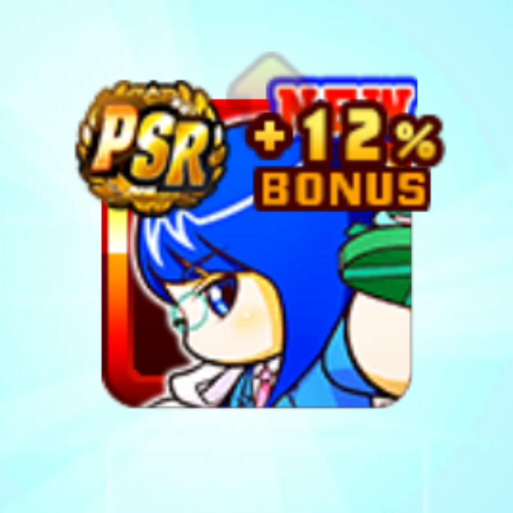 「ゆ」のトーク