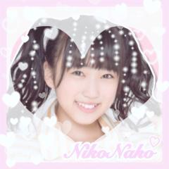 にこちゃん♬♡