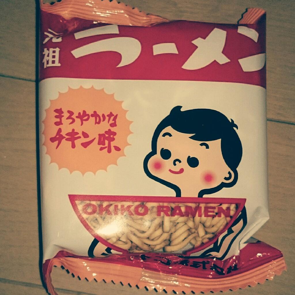わなま