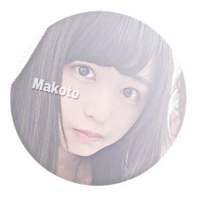 ま   こ   と   ｡.