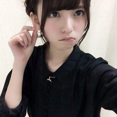 たく