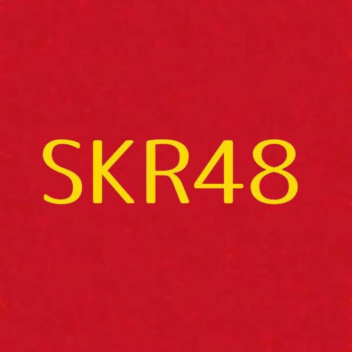 SKR48楽屋