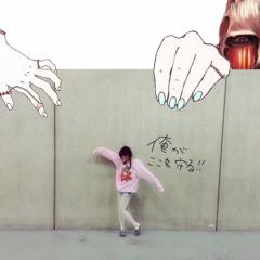 ひなちゃんからの返信集